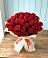 Букет 29 Красных роз в Новом Маяке