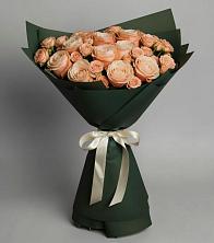 Букет Элегантный в Новом Маяке